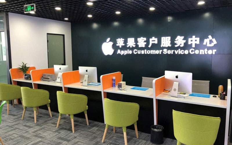 铜陵深圳苹果维修服务网点
