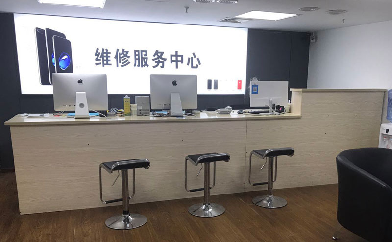 铜陵宁波iphone售后服务维修中心（iphone17屏幕碎了多少钱）